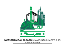 IJAZAH & SERTIFIKAT TENAGA PENGAJAR DI MADRASAH FAIZ AL BAQARAH Madrasah Faiz Al Baqarah Indonesia Logo