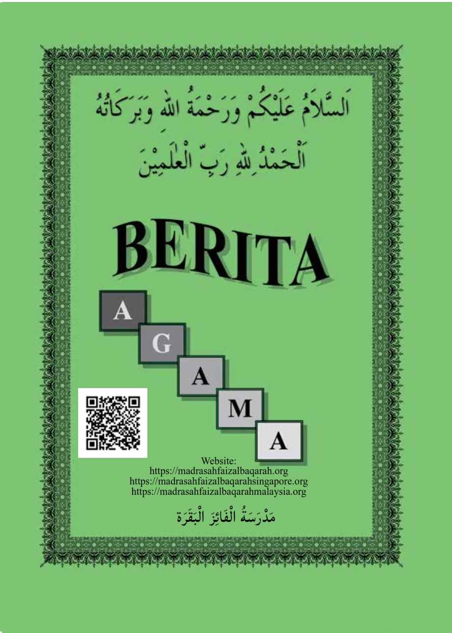 COVER BUKU BERITA AGAMA MADRASAH FAIZ AL BAQAROH